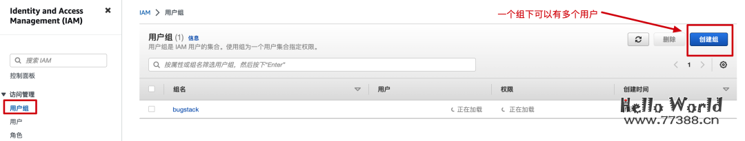 免费一年服务器,部署ChatGPT问答助手